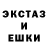 Метадон мёд Bektursunov. Teku