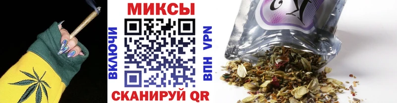 ссылка на мегу как войти  Яровое  Бутират 99%  купить  