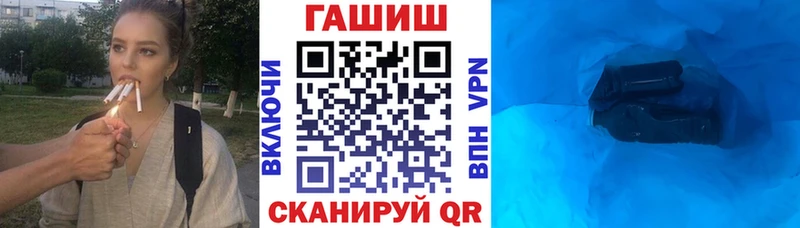 Гашиш индика сатива Яровое