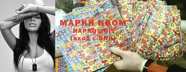 кокс Алексеевка