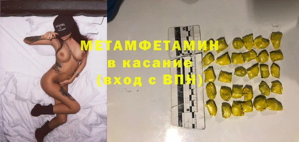 кокс Алексеевка