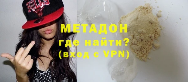 кокс Алексеевка