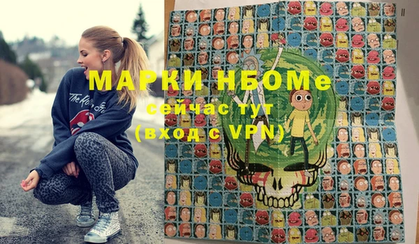 ПСИЛОЦИБИНОВЫЕ ГРИБЫ Алзамай