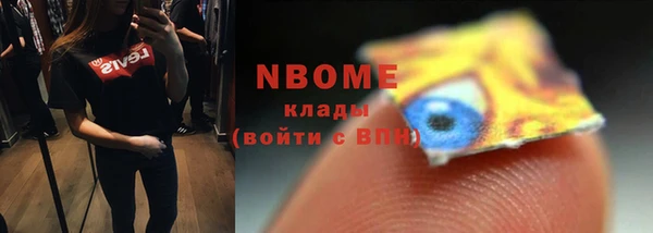 кокс Алексеевка