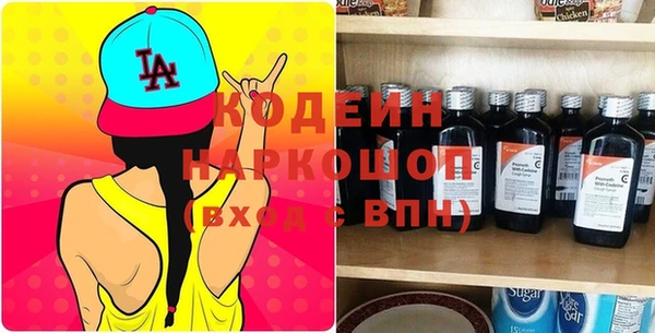 мдпв Покачи