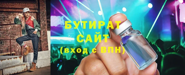 СК Абаза
